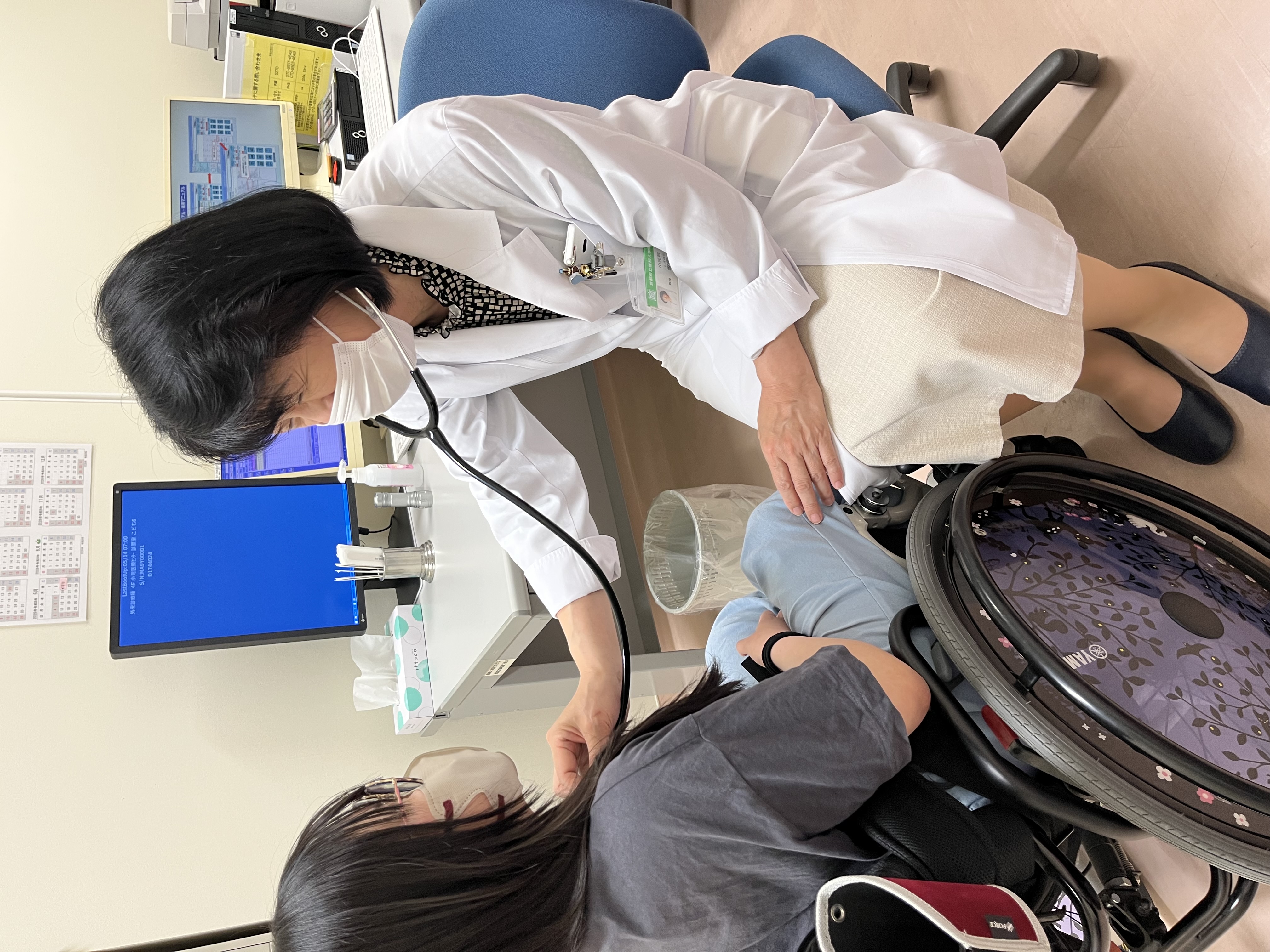 家原知子教授